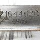 Маслоотражатель б/у 21644620 для Volvo (Вольво) VOLVO - 1