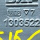 Кронштейн торсиона кабины нижний лев. б/у 1303522 для DAF (Даф) - 1