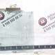 Стекло двери основное прав. б/у 1284624 для DAF (Даф) - 1