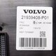 Блок предохранителей   б/у 21939408 для Volvo (Вольво) - 1