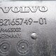 Воздуховод отопителя   б/у 82165749 для Volvo (Вольво) - 1