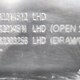 Бардачок выдвижной нижний б/у 82303256 / 82214512 / 82214511 для Volvo (Вольво) - 1
