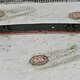 Молдинг солнцезащитного козырька нов. 21249472 для Volvo (Вольво) TANGDE - 1