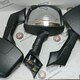 Зеркало бордюрное нов. 812W637306656 для SITRAK Howo - 1