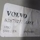 Накладка (кузов внутри) б/у 82879271 для Volvo (Вольво) VOLVO - 1
