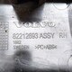 Накладка порога (внутренняя) правая б/у 82212693 для Volvo (Вольво) - 2