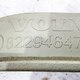Рамка люка б/у 82294647 для Volvo (Вольво) VOLVO - 2