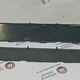 Солнцезащитный козырек верхняя часть нов. 82144656 для Volvo (Вольво) AUGER - 1