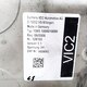 Блок управления VIC б/у 1639082/13651000010000 для DAF (Даф) - 1