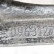 Крепление поддона б/у 0963127 для DAF (Даф) - 1