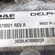 Блок управления двигателем б/у 1679021 для DAF (Даф) DAF - 1