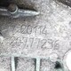 Крышка передней плиты б/у 20777236 для Volvo (Вольво) - 1