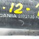 Патрубок системы охлаждения б/у 2372130 для Scania (Скания) SCANIA - 1