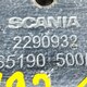 Кронштейн амортизатора нижний левый б/у 2290932 для Scania (Скания) - 1