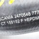 Патрубок ретардера б/у 2470548 для Scania (Скания) SCANIA - 1