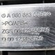 Накладка консоли б/у A9606802607 для Mercedes-Benz (Мерседес) MB - 1