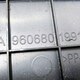Отделение для хранения в торпеде б/у A9606801991 для Mercedes-Benz (Мерседес) MB - 1