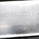 Накладка кабины нижняя правая б/у A9606923201 для Mercedes-Benz (Мерседес) MB - 1
