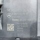 Блок управления дверью б/у A9604460532 для Mercedes-Benz (Мерседес) MB - 1