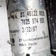 Вал рулевой (кардан) б/у 81461220029 / ZF7025974655 / 81461226156 / 81461226159 для MAN (Ман) - 2