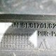 Крышка блока предохранителей б/у 81617016203 для MAN (Ман) - 1