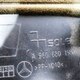Пластиковая крышка торпеды б/у A9606801980 для Mercedes-Benz (Мерседес) MB - 1