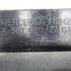 Накладка крыши левая б/у A9606902201 для Mercedes-Benz (Мерседес) MB - 1