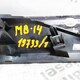 Накладка торпедо б/у A9606802807 / A9606801507 для Mercedes-Benz (Мерседес) MB - 1