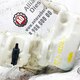Бачок омывателя  б/у 82407406 / 82303046 для Renault (Рено) - 1