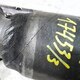 Подушка кабины задняя  б/у 7421821030 для Renault (Рено) - 1