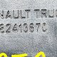 Шумоизоляция крыла передней оси задней части б/у 82413670  для Renault (Рено) - 1
