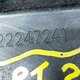 Замок кабины лев./прав.  б/у 22247241 для Volvo (Вольво) - 4