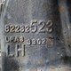 Кронштейн буксировочного крюка левый б/у 21116689 для Renault (Рено) - 1
