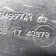 Опора бампера б/у 94997A1 для Renault (Рено) - 1