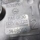 Корпус монтажного блока б/у 1448050 для DAF (Даф) - 2