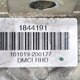 Педаль газа б/у 1785206 / 1844191 для DAF (Даф) - 3
