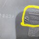 Накладка панели приборов левая б/у 1304875 / 1395808 для DAF (Даф) - 1