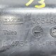 Ручка двери наружная правая б/у 1305480 для DAF (Даф) VOLVO - 2