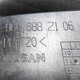 Пластиковая крышка торпеды б/у A9606882106 для Mercedes-Benz (Мерседес) MB - 1