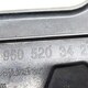 Защита двигателя правая б/у A9605203422 для Mercedes-Benz (Мерседес) MB - 2