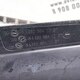 Накладка торпедо б/у A9606841037 / A9606841237 / A9606841137 для Mercedes-Benz (Мерседес) MB - 3