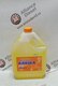антифриз нов. \ Антифриз Аляска LONG LIFE желтый G13 5 кг