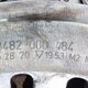 Корзина сцепления  б/у 3482000484 для DAF (Даф) - 2