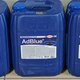 мочевина (водный раствор мочевины) Sintec AdBlue SCR 10л нов. \ ADBLUE Sintec 10л МТ 66шт