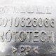 Патрубок воздушного фильтра б/у 5010626066 для Renault (Рено) - 1