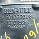 Гофра корпуса воздушного фильтра резин., б/у 5010626084
 для Renault (Рено) - 1