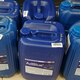 жидкость ADBLUE 20KG (водный раствор мочевины) нов. \ жидкость ADBLUE 20KG (водный раствор мочевины) а/м\ Euro4/Euro5/Euro6