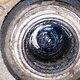 Ступица передняя б/у 1026659 для Volvo (Вольво) - 3