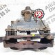 Суппорт тормозной передний левый  б/у 21487603/68324882 для Volvo (Вольво) MERITOR - 3