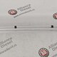 Топливозаборник дополнительного бака без датчика  нов. 21100909 / 20746639 / 20549651 / 8144307 для Volvo (Вольво) SAMPA - 3